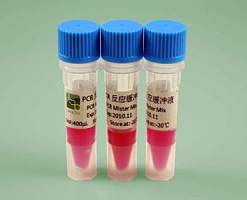 尿激酶型纤溶酶原激活因子受体抗体