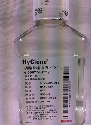 HyClone 磷酸盐缓冲液（x1） SH30256.01B
