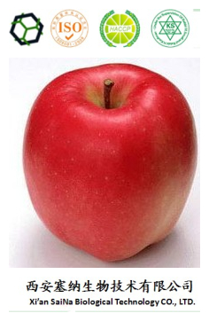苹果醋提取物-西安塞纳生物技术有限公司