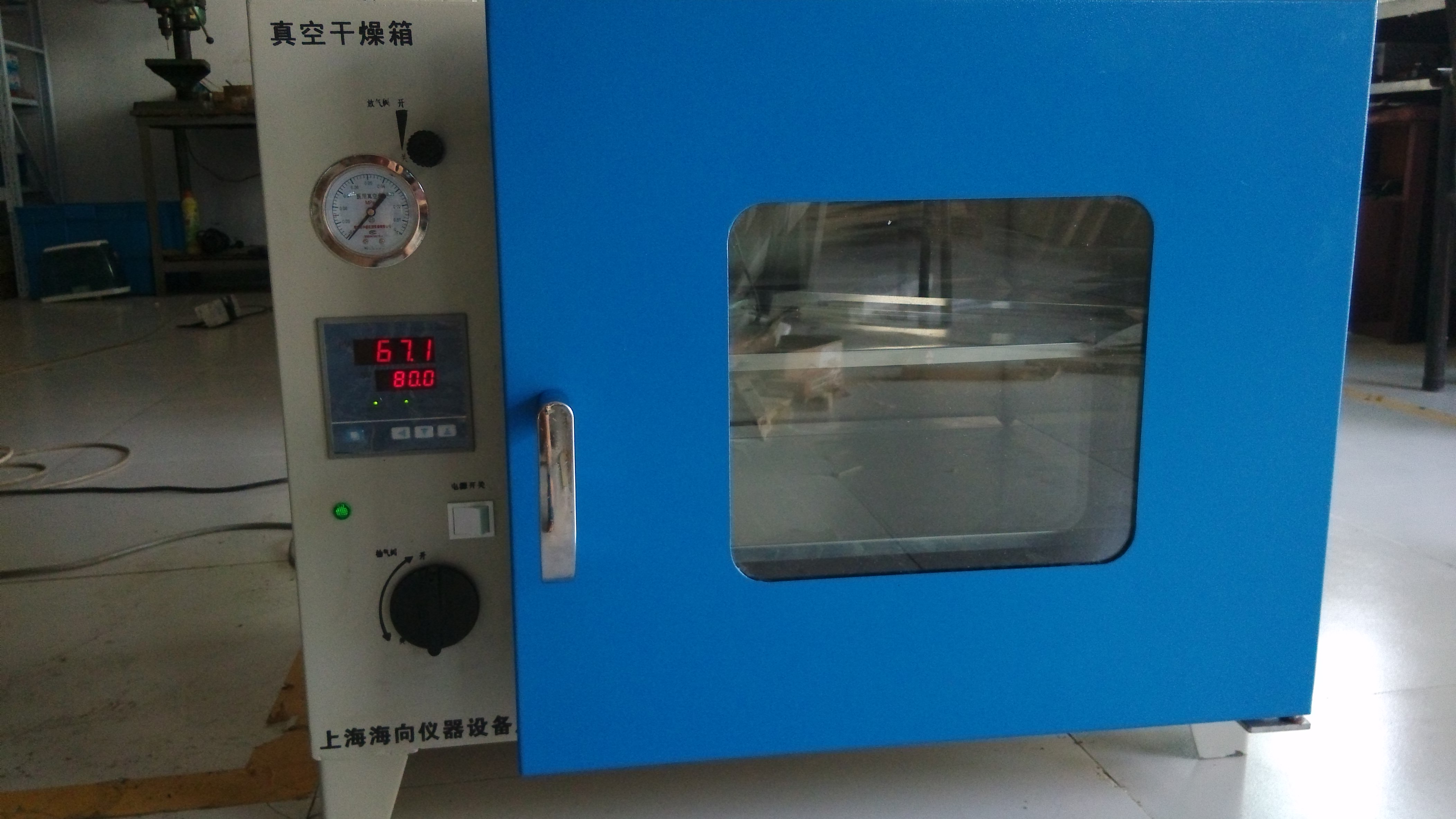 DZF-6050真空干燥箱 负压干燥箱