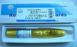 黄芪异黄烷苷(94367-42-7)中药标准品
