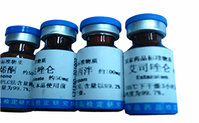 黄芪紫檀烷苷(136087-29-1)青岛捷世康