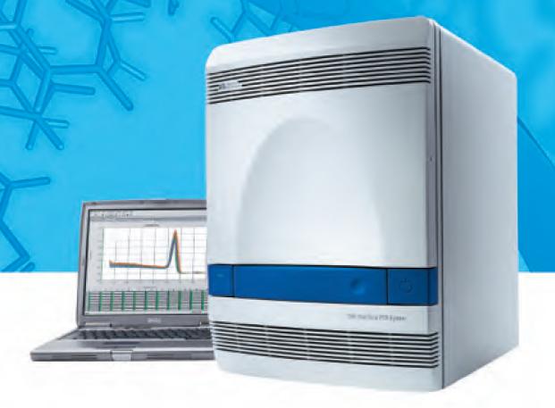 ABI 7500 Fast快速荧光定量PCR仪