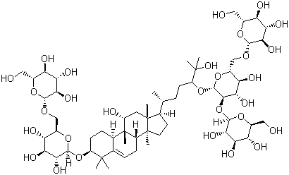 罗汉果皂苷V，88901-36-4