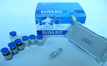 人蛋白S(Protein S)elisa试剂盒|最新报价