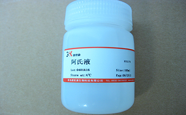 肌纤维染色液(Puchtler鞣酸偶氮荧光桃红法)价格