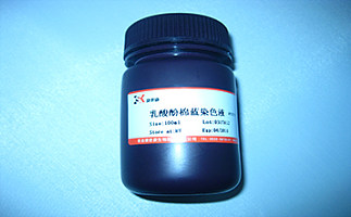 人硫酸软骨素(CS)elisa试剂盒>说明书