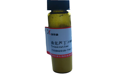 茄尼醇|13190-97-1 |科研用