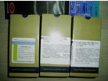 大鼠胰岛细胞分离液试剂盒   ISC2011RAT 