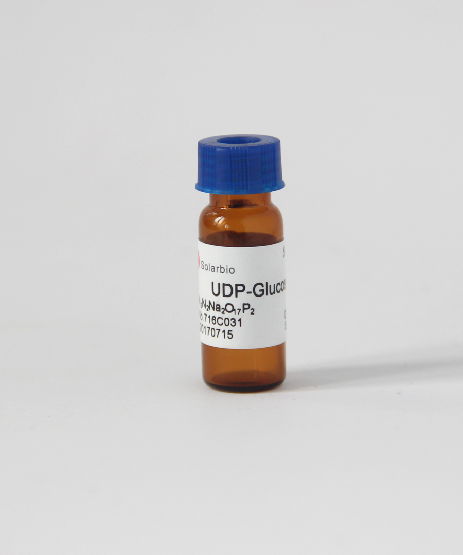 UDPG尿苷5-二磷酸葡萄糖二钠