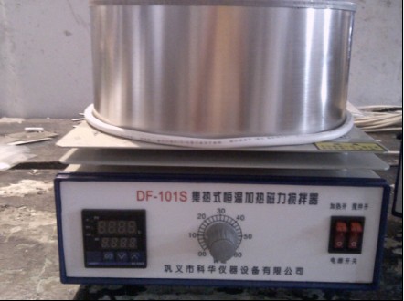 集热式磁力搅拌器 DF-101S集热式搅拌器
