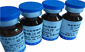 马钱苷酸>22255-40-9>最新报价