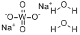 钨酸钠|10213-10-2|捷世康供应