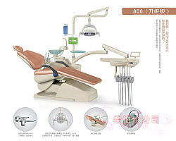 牙科综合治疗机,牙科椅,牙科设备,口腔综合治疗台 - 