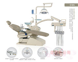 牙科综合治疗机|牙椅|牙科综合治疗台