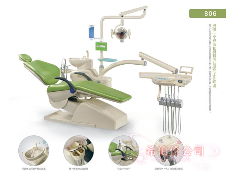 牙科治疗台_供应牙科治疗机,牙椅 牙椅 牙科 - 阿里巴巴