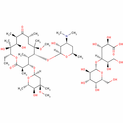 钆塞酸二钠  新药研发技术转让