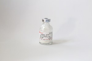 Timentin 特美汀（新型革兰氏阴性菌抗生素） 4697-14-7