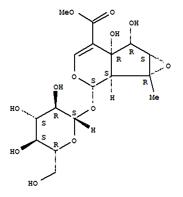胡麻属苷（CAS：117479-87-5）中药对照品，标准品 