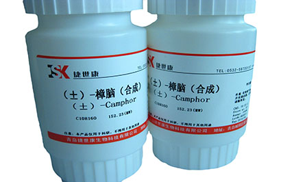 硝酸铋10035-06-0捷世康供应