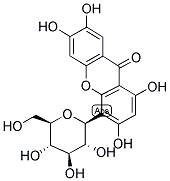 异芒果苷，异芒果甙（CAS：24699-16-9）中药对照品，标准品