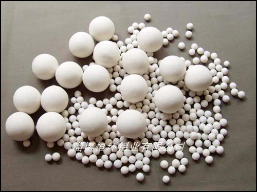 供应1-2毫米规格活性氧化铝小球