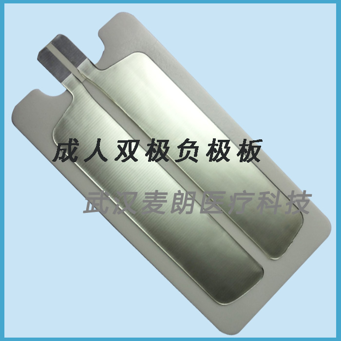随弃式导电粘胶中极板 生产厂家麦朗医疗