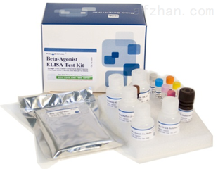 人庚型肝炎病毒IgM(HGV-IgM)ELISA试剂盒进口报价