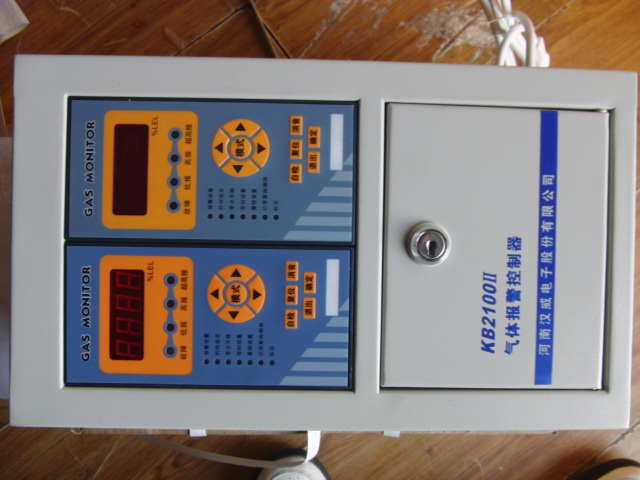 汉威KB2100II型气体报警控制器