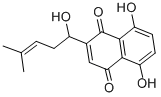 右旋紫草素;莽草素;紫草宁（CAS：54952-43-1）中药对照品，标准品