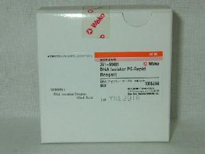 DNA Isolator PS-Rapid Reagent（石蜡包埋组织）