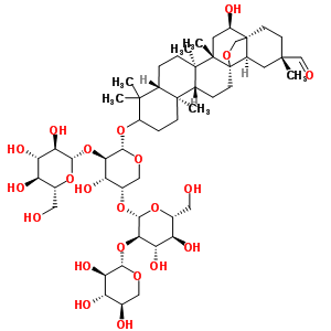 百两金素;百两金皂苷A （CAS：23643-61-0）中药对照品，标准品