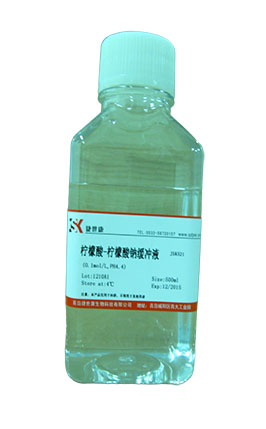苏丹Ⅳ染色液-A液生化试剂
