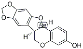 高丽槐素;马卡因（CAS：19908-48-6）中药对照品，标准品