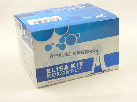 人低分子肝素(LMWH)elisa检测试剂盒