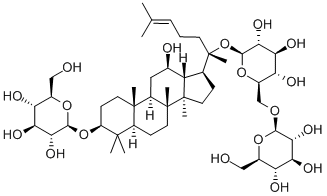 七叶胆皂苷XVII （CAS：80321-69-3）中药对照品，标准品