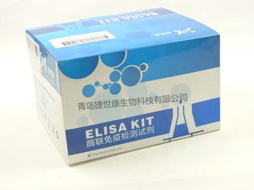 人过敏毒素/补体片断4(C4a)elisa试剂盒【科研用】
