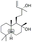 香紫苏醇（515-03-7） 中药对照品，标准品大量出售 