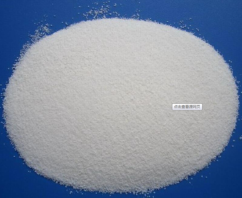 鼠李糖标准品 L-rhamnose CAS:3615-41-6