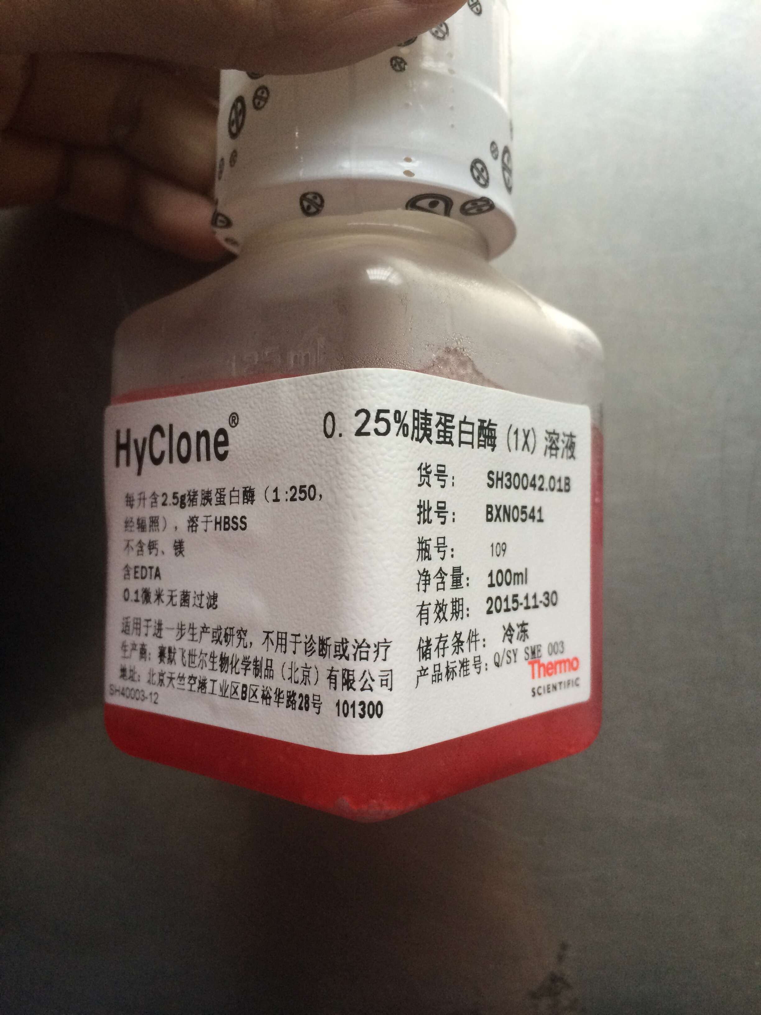 hyclone	SH30042.01B 0.25%胰蛋白酶 100ML