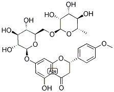 香风草甙,香蜂草苷 Didymin (CAS:14259-47-3)