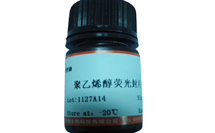 结晶紫水溶液规格