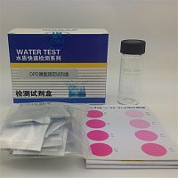 DPD余氯测定试剂盒0.05-1mg/l