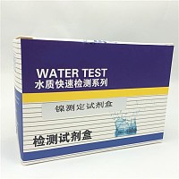 二氧化氯检测试剂盒0.05-2mg/l
