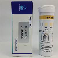 铜试纸0-300mg/l