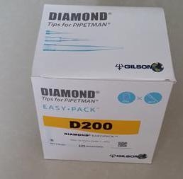 吉尔森Gilson Diamond钻石吸嘴D200（2-200ul）货号F161930