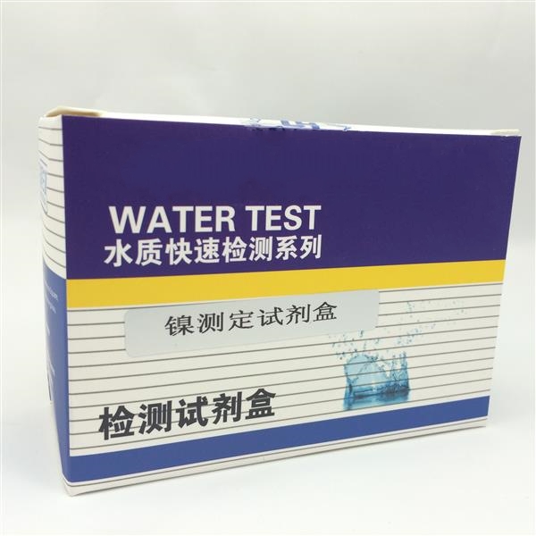 COD检测试剂盒0-250mg/l 水质检测盒