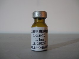 二碘甲腺原氨酸（T2）
