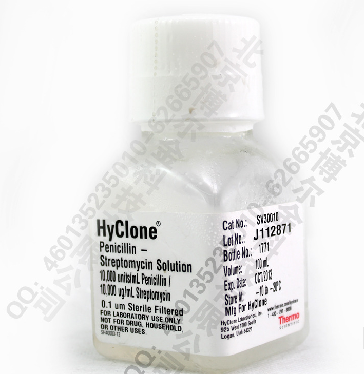 hyclone penicillin streptomycin solution双抗 SV30010