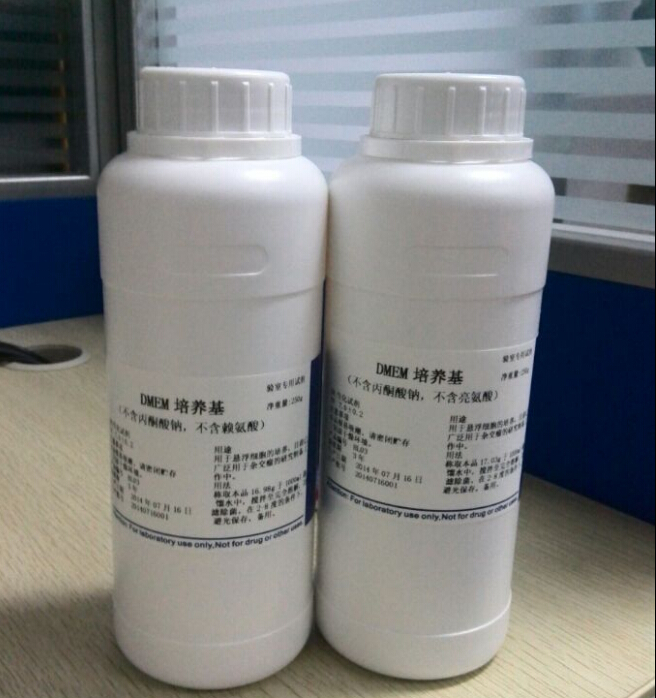 胰月示-亚硫酸盐-环丝氨酸琼脂基础